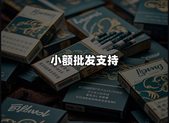 专业优势